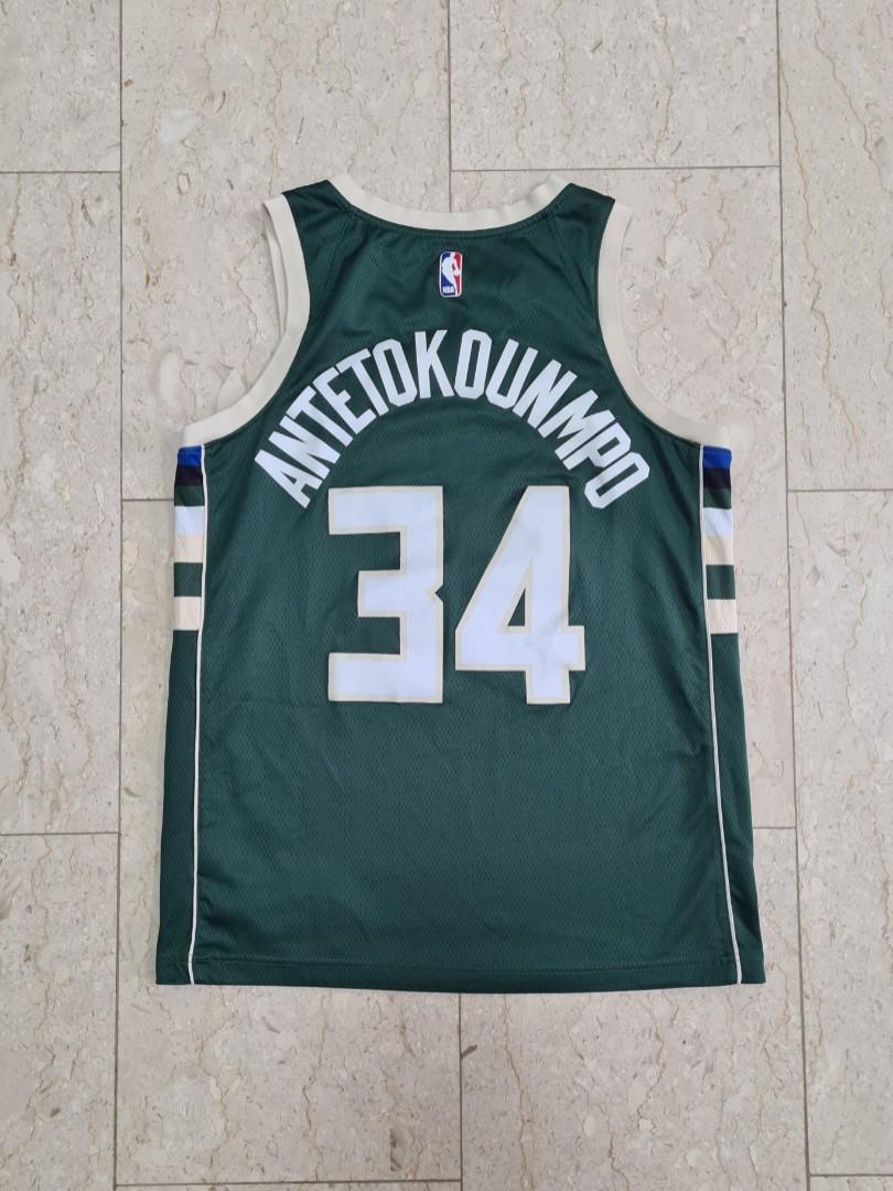 Curry Oakland City Jersey 2021 sz44, Men's Fashion, Activewear on