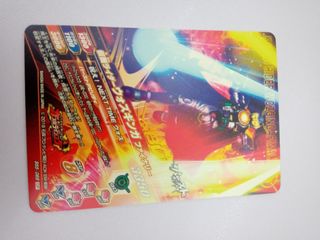 （分類：）位於 。 由 stoll 提交（商品編號 1133329503，圖片 1）。簡介： 。