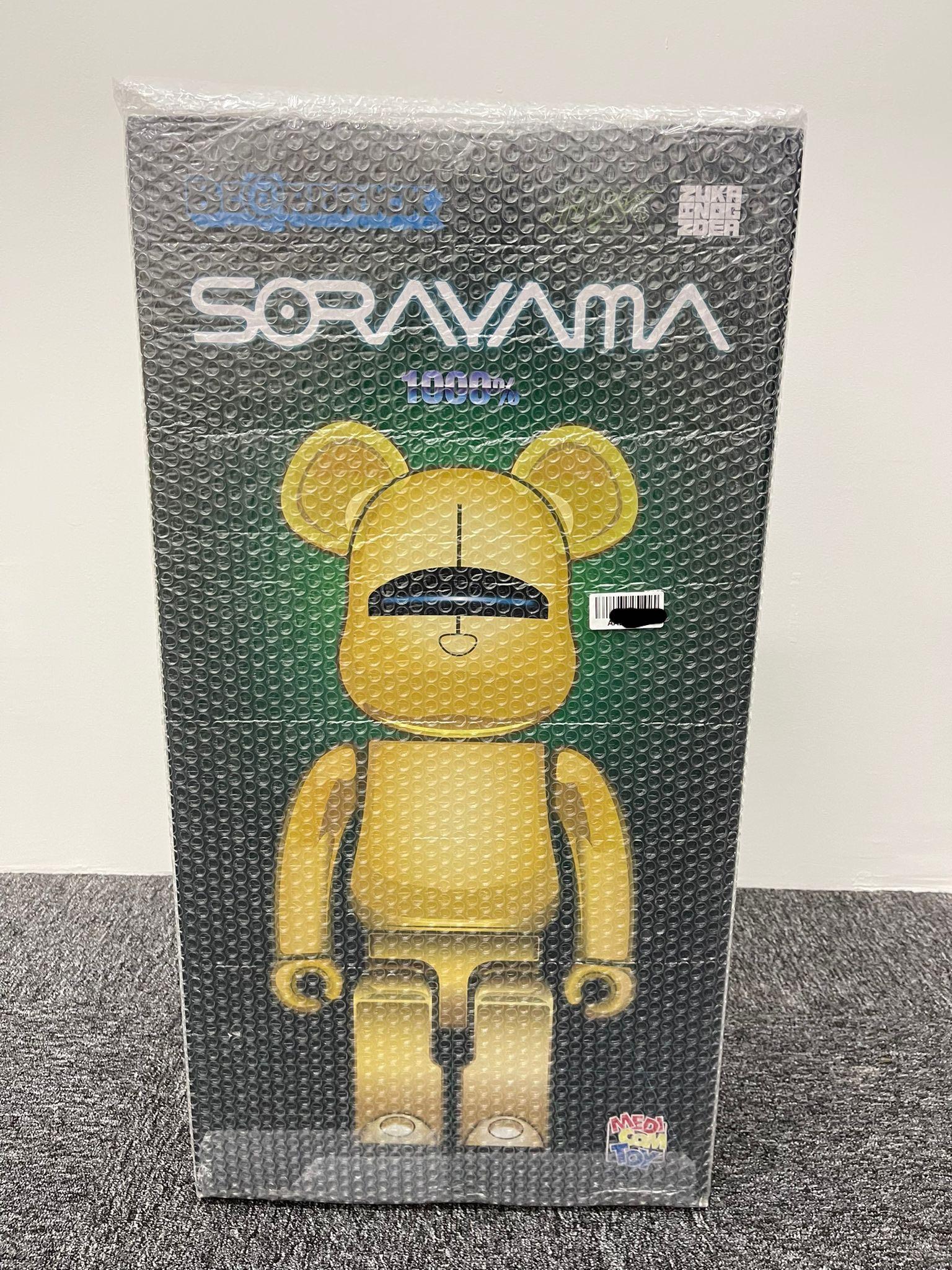 Bearbrick Sorayama 1000% Gold, Toys & Collectibles, Figurines