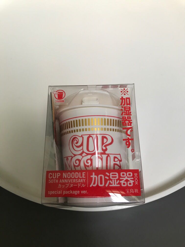BN Nissin Cup Noodle Humidifier 50th Anniversary, Food & Drinks, Rice