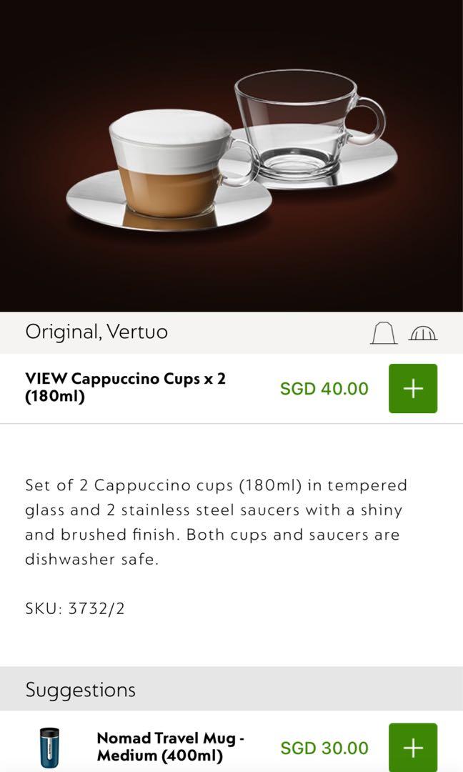 VIEW Cappuccino Cups X 12