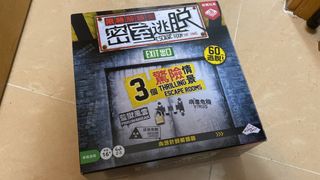 （分類：）位於 。 由 macyche 提交（商品編號 1133413497，圖片 1）。簡介： 。