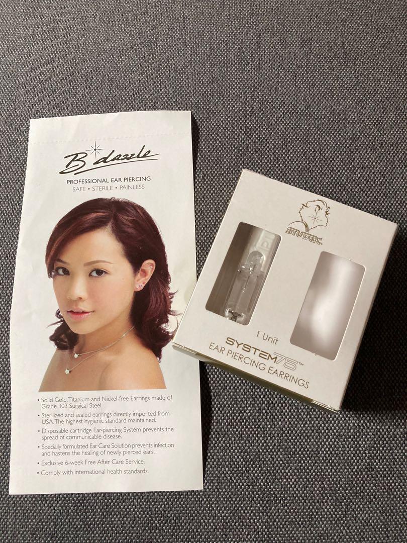 B dazzle outlet ear piercing