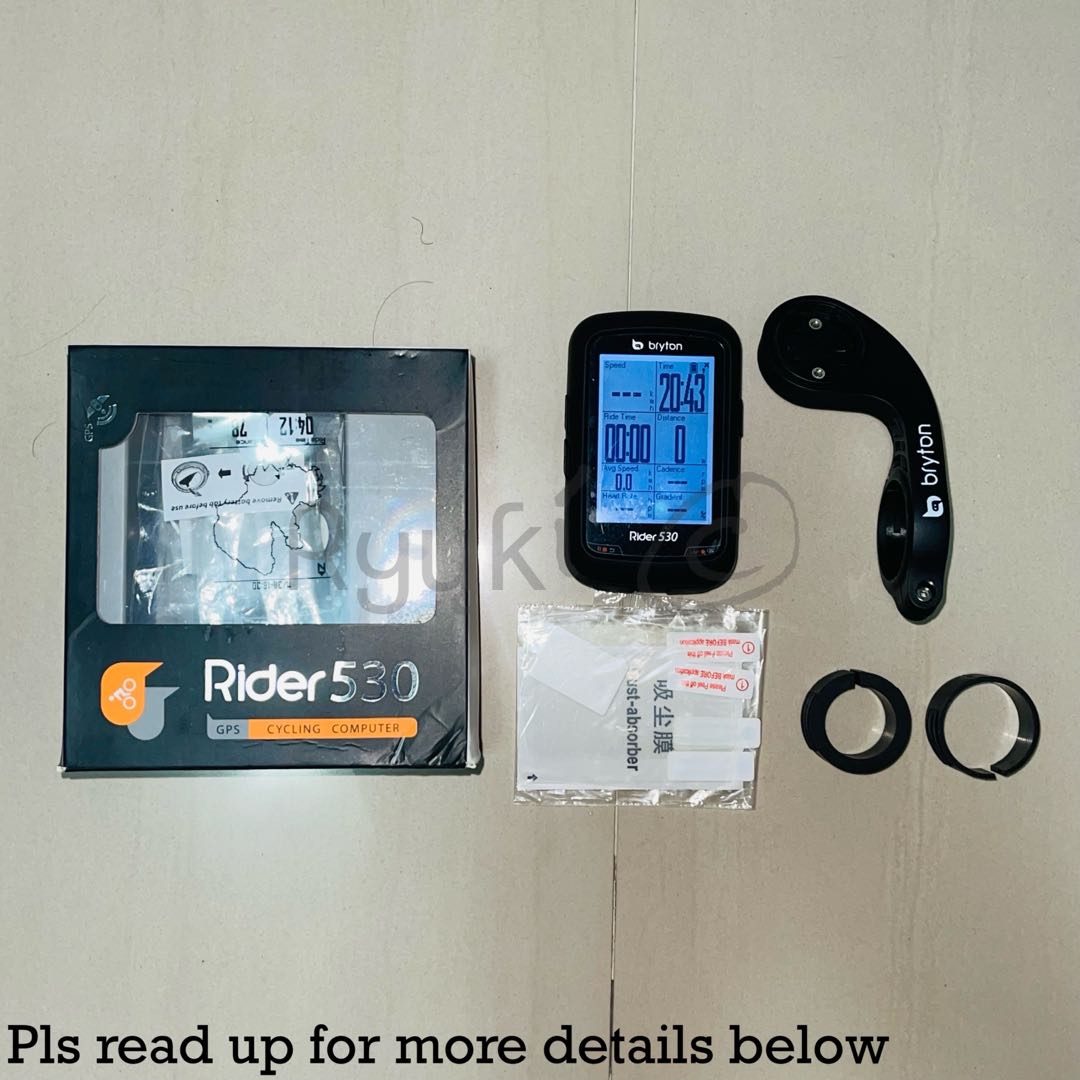 Bryton Rider 530 GPS Cycling Computer