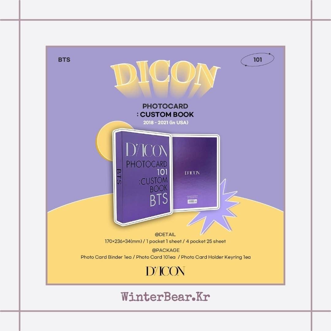 💜BTS Dicon 101 Photocards Custom Book, 興趣及遊戲, 收藏品及