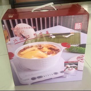 (Category: ) located in . Submitted by sep2016 (Listing ID 1133401312, Image 1). Description: .