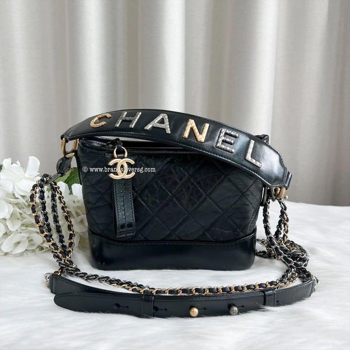 ✖️SOLD✖️Chanel Small Gabrielle Hobo Bag in Black Distressed 
