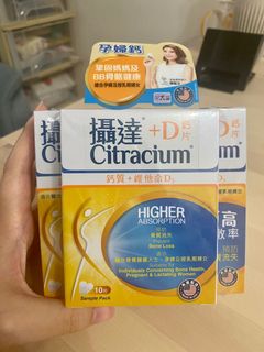 （分類：）位於 。 由 katrinashy 提交（商品編號 1133354558，圖片 1）。簡介： 。