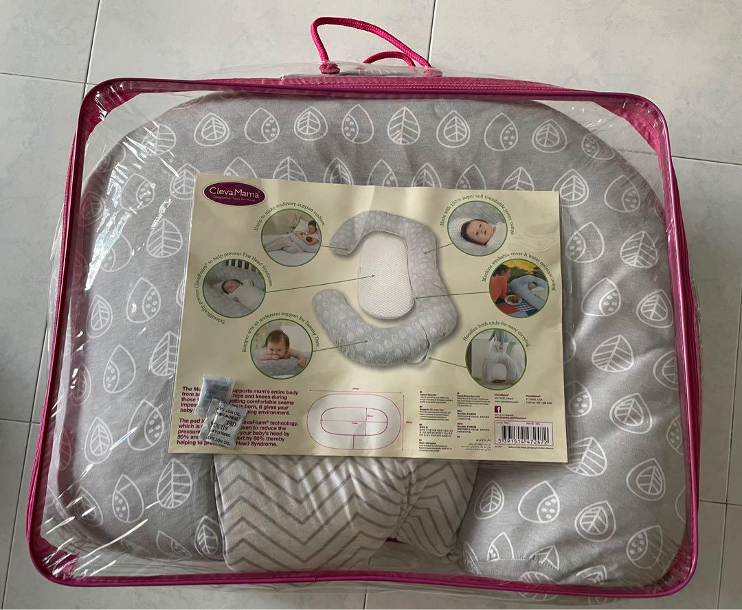 ClevaMama Mum2Me Pod, Babies & Kids, Maternity Care on Carousell