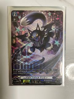 (Category: ) located in . Submitted by simplyzz (Listing ID 1133352579, Image 1). Description: .