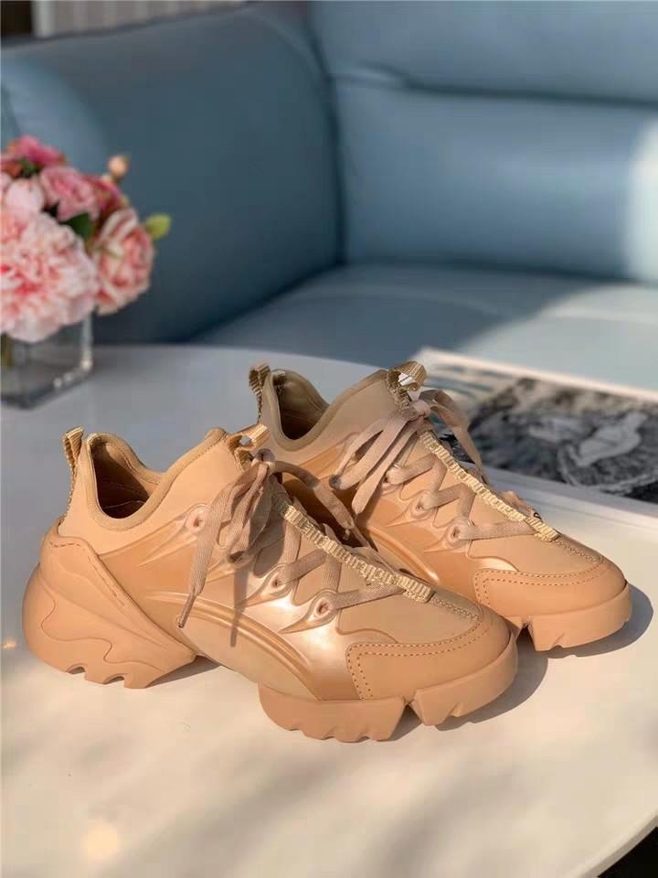 Basket discount dior nude