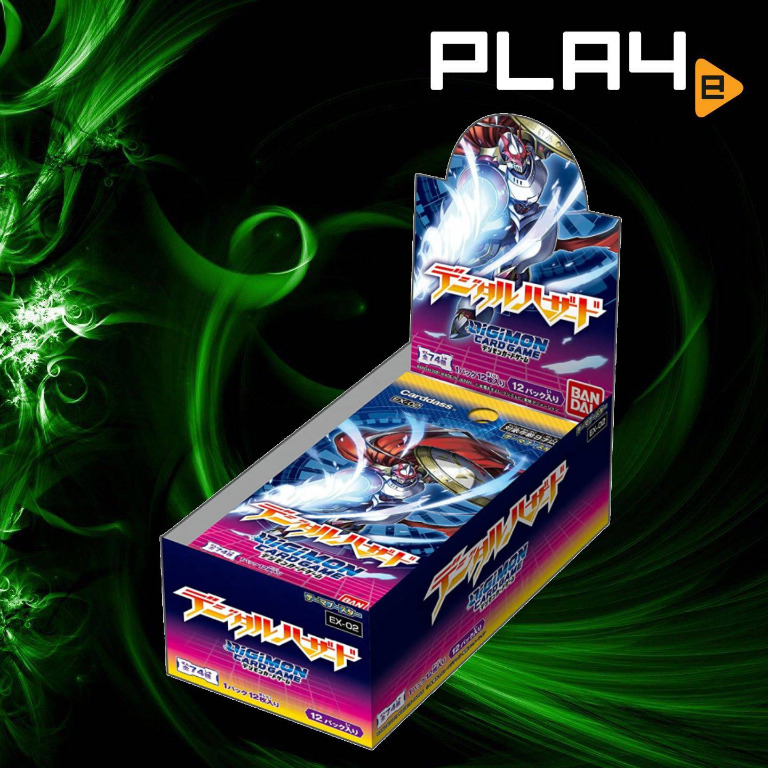Digimon Card Game EX-02 Digital Hazard Booster Pack/Box (7061954) Brand  New, Hobbies & Toys, Toys & Games on Carousell