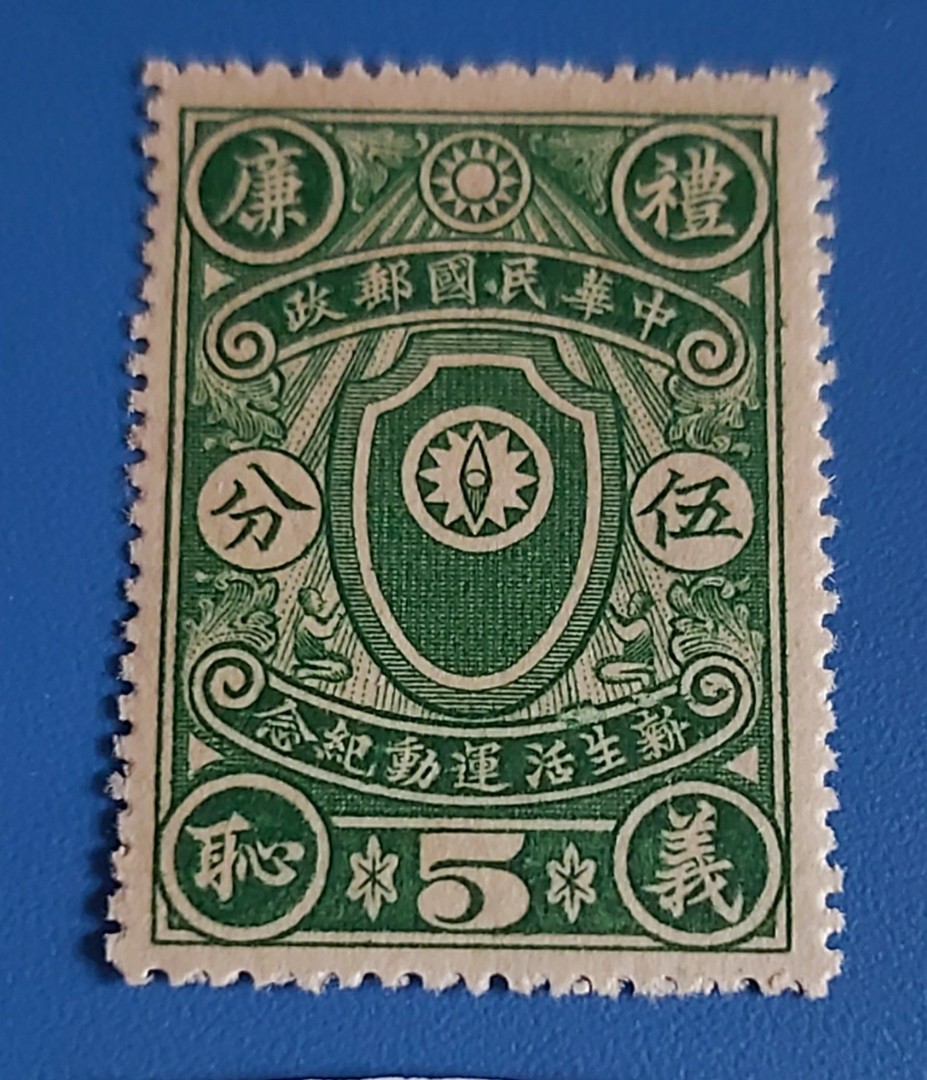 Ec0978 shop