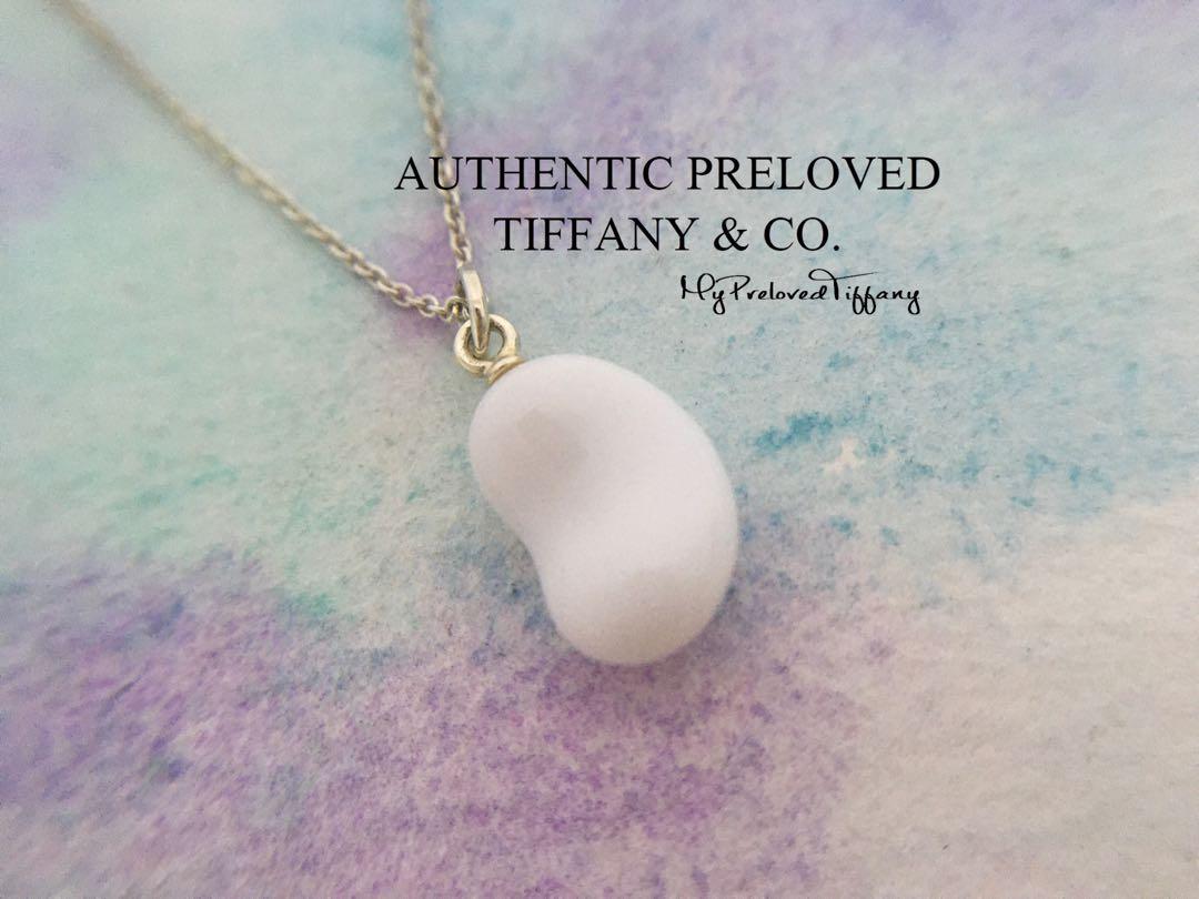 Jade bean pendant on sale
