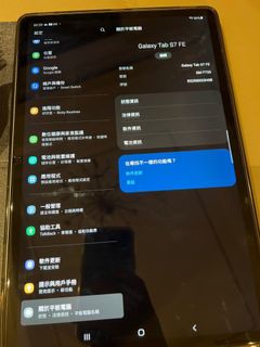 （分類：）位於 。 由 candysbb0624 提交（商品編號 1133416592，圖片 1）。簡介： 。