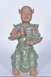 (Category: ) located in . Submitted by guruantiques (Listing ID 1133290812, Image 1). Description: .