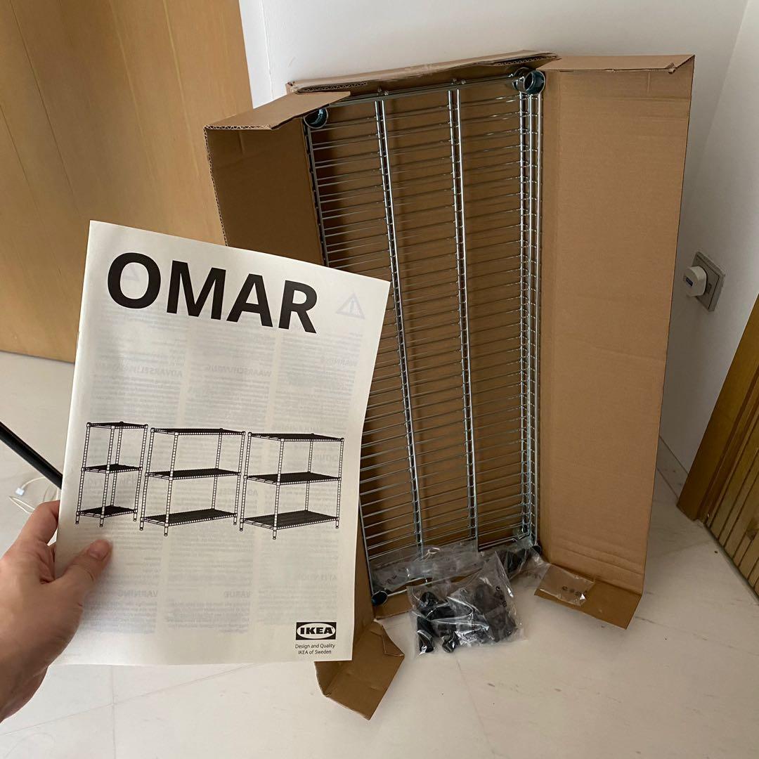 Ikea Adjustable Shelving Shelf Unit Storage Rack Metal, Furniture