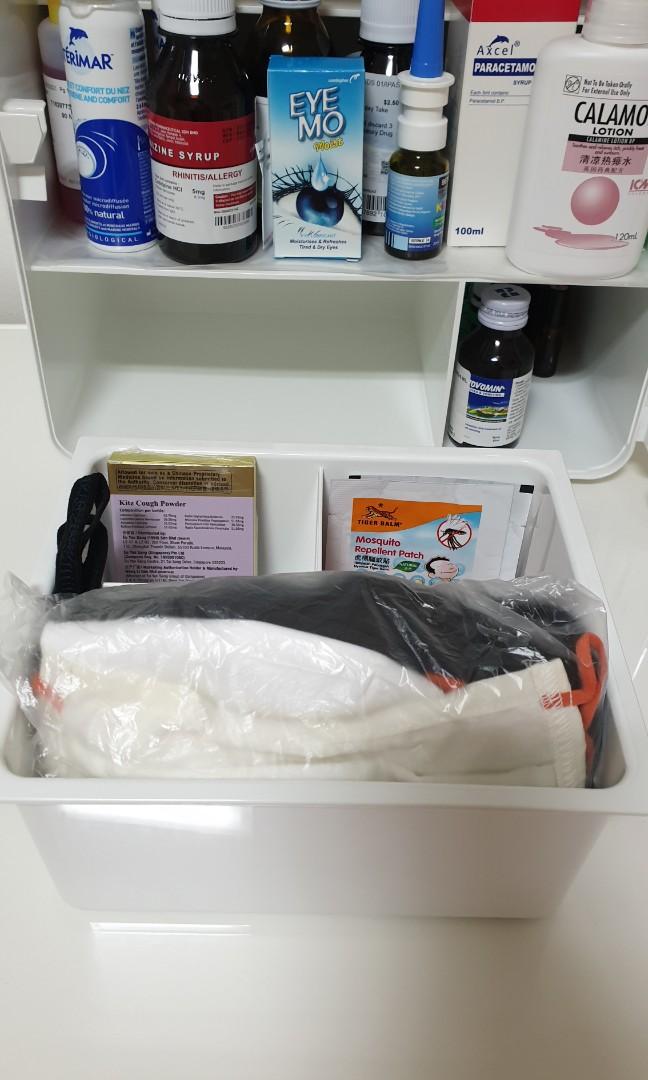 Ikea Trygghet medicine / storage box, Furniture & Home Living