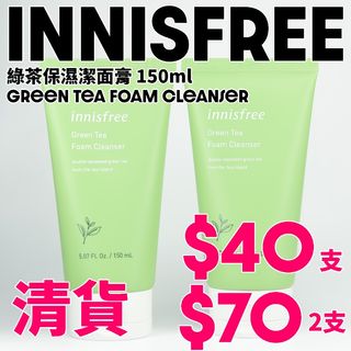 （分類：）位於 。 由 bottlecosmetic 提交（商品編號 1133295619，圖片 1）。簡介： 。