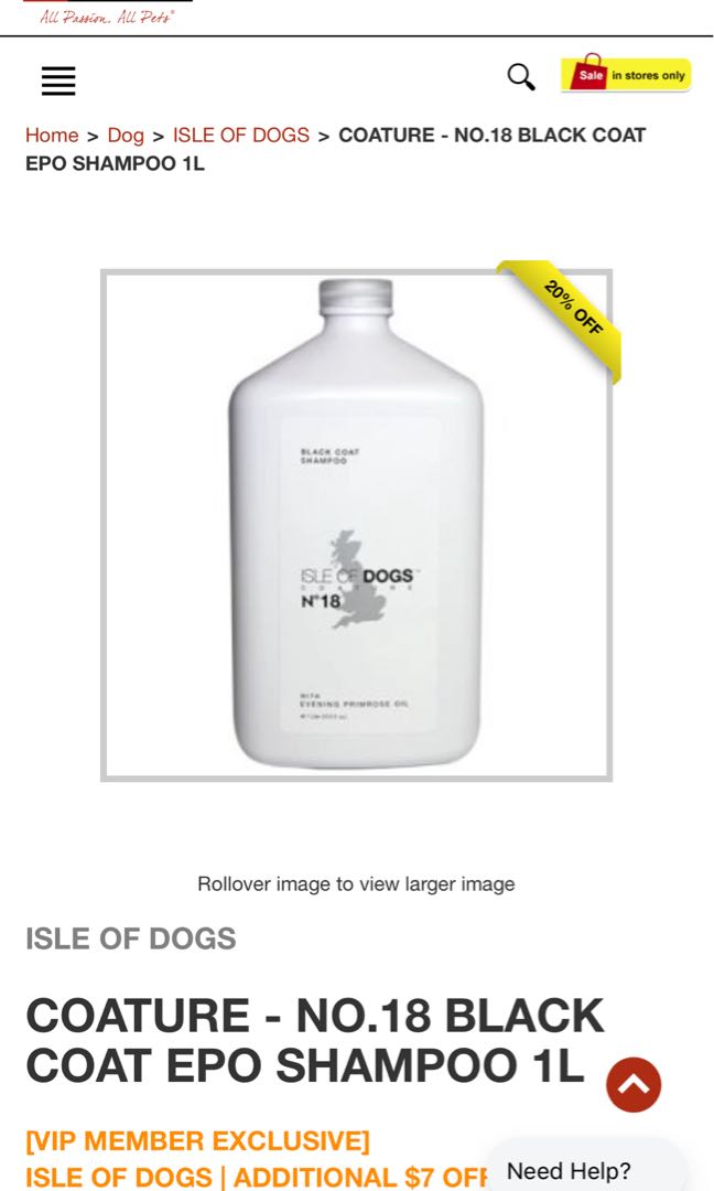 Isle of Dogs NO.18 BLACK COAT EPO SHAMPOO Pet Supplies Health