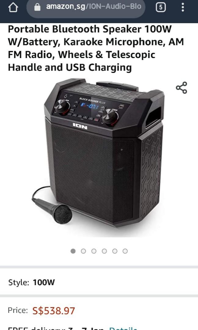 Ion audio block rocker plus best sale