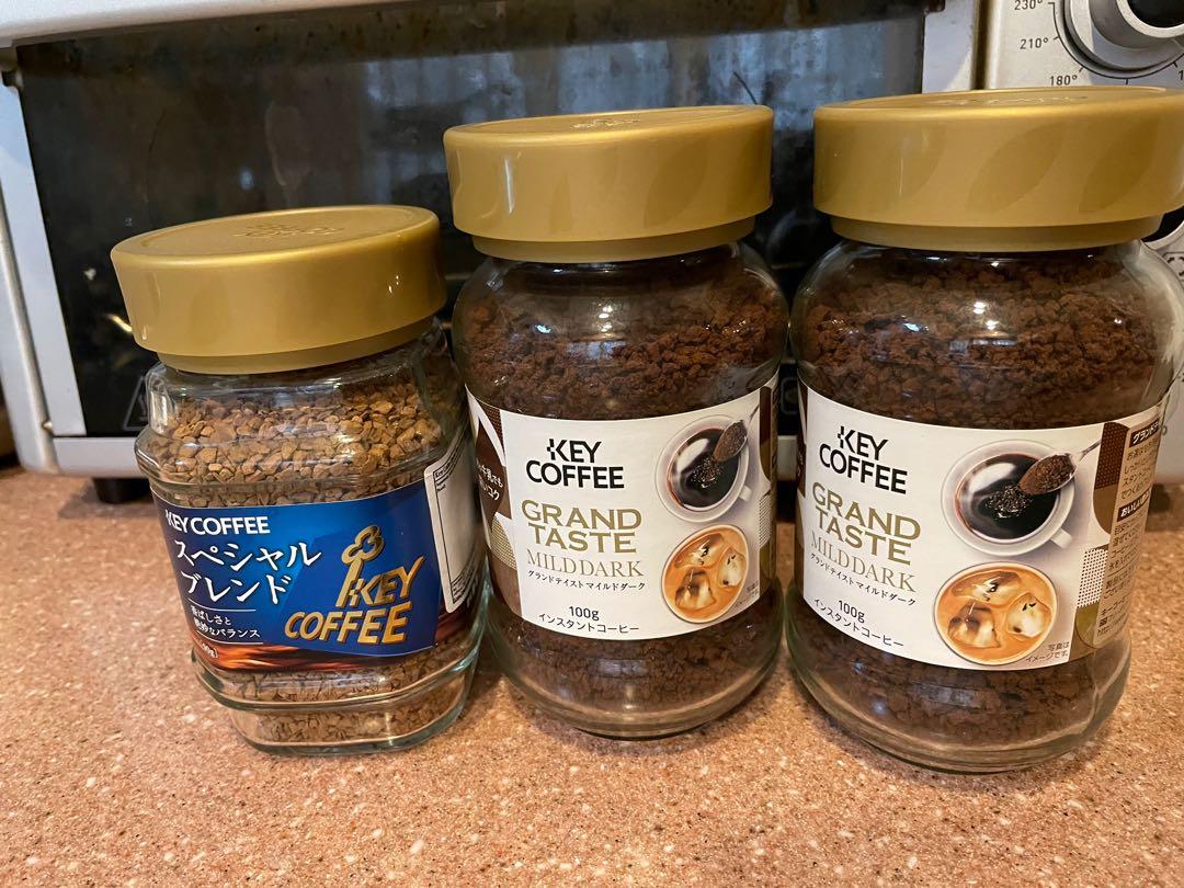 Key Coffee(3 bottles instant coffee), 嘢食& 嘢飲, 飲料- Carousell