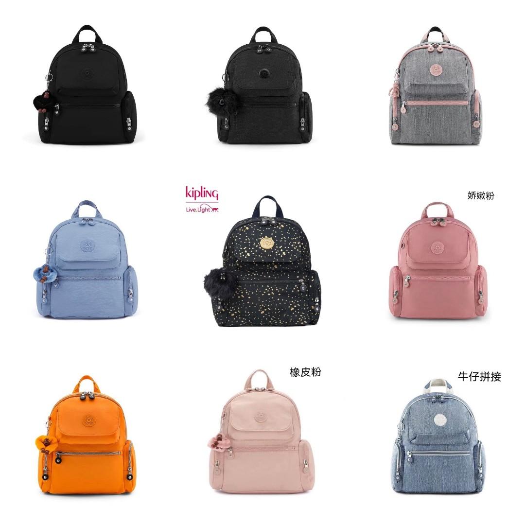 Kipling matta top