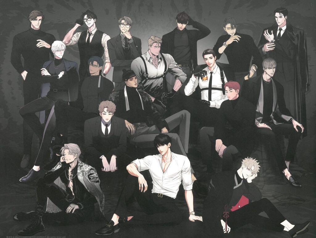 LEZHIN CALENDAR 2022 MD POSTCARD Split Hobbies Toys Books Magazines Comics Manga On