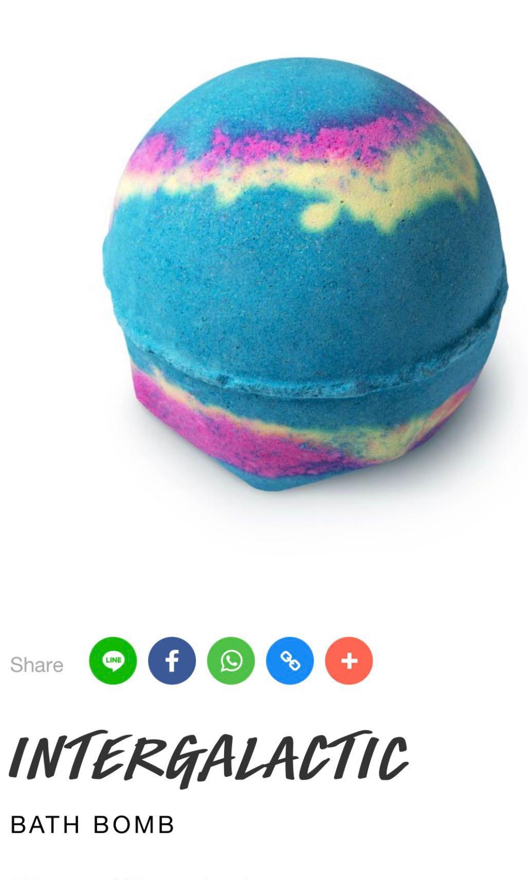 LUSH BATH BOMB & BUBBLE BAR, Beauty & Personal Care, Bath & Body, Bath on Carousell