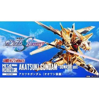 （分類：）位於 。 由 kris7034 提交（商品編號 1133392608，圖片 1）。簡介： 。