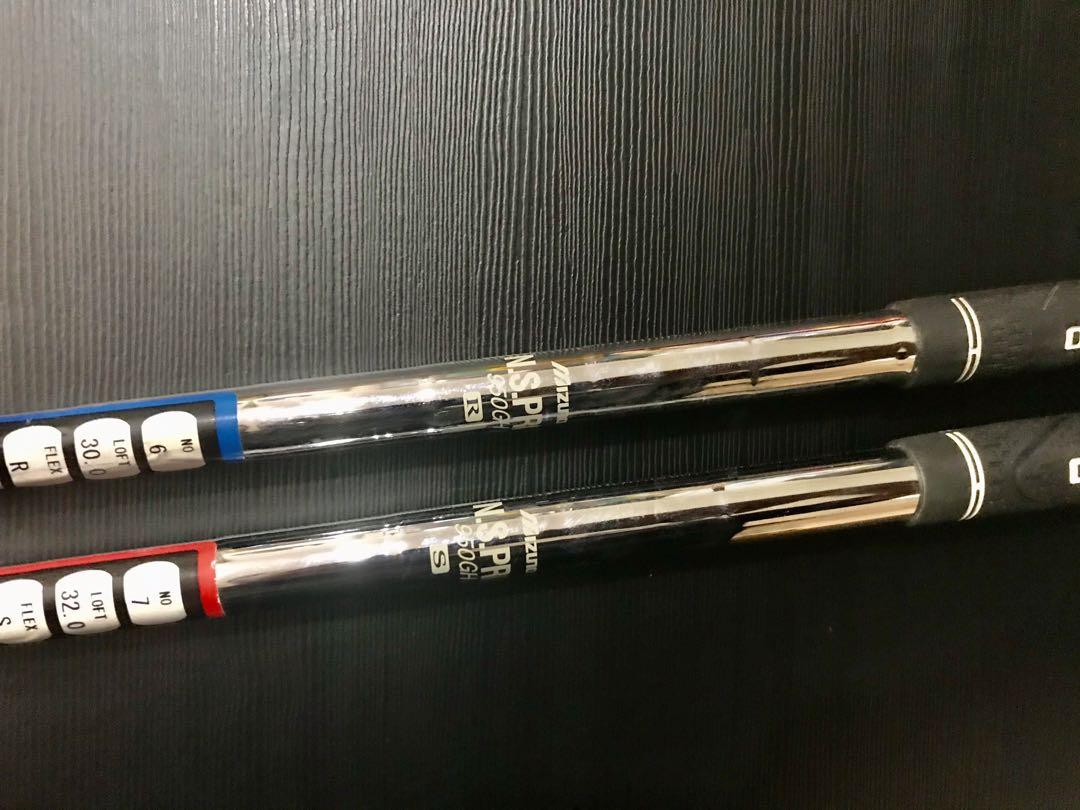 Mizuno mp 69 lofts clearance