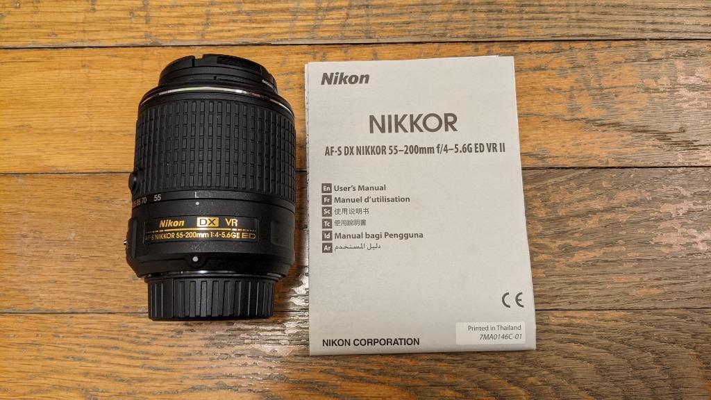 Nikon AF-S DX Nikkor 55-200mm f/4-5.6 ED VR II (Like new)