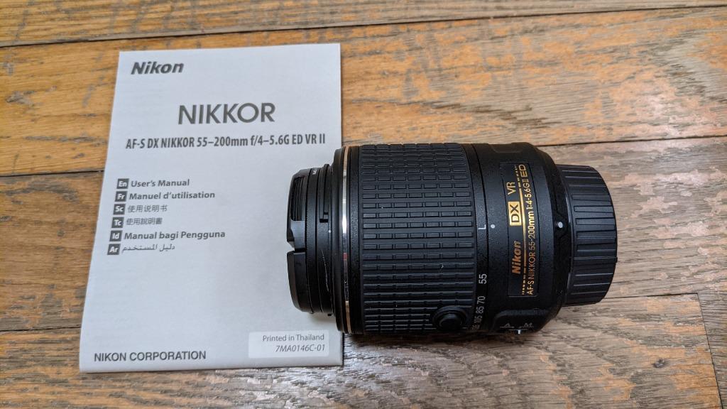 Nikon AF-S DX Nikkor 55-200mm f/4-5.6 ED VR II (Like new)