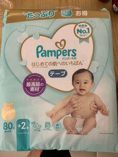 （分類：）位於 。 由 three333333 提交（商品編號 1133383760，圖片 1）。簡介： 。