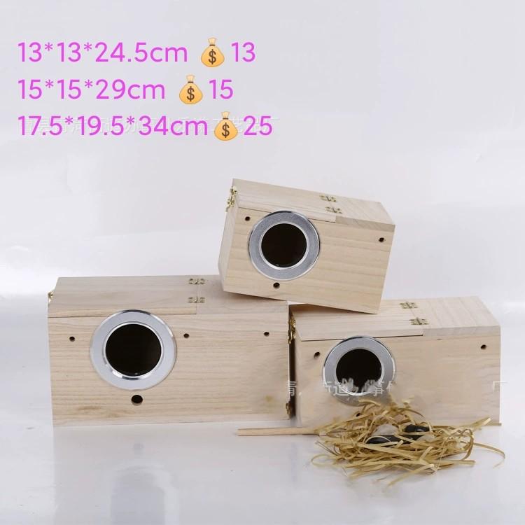 Parrot nest box all size available!, Pet Supplies, Homes & Other Pet
