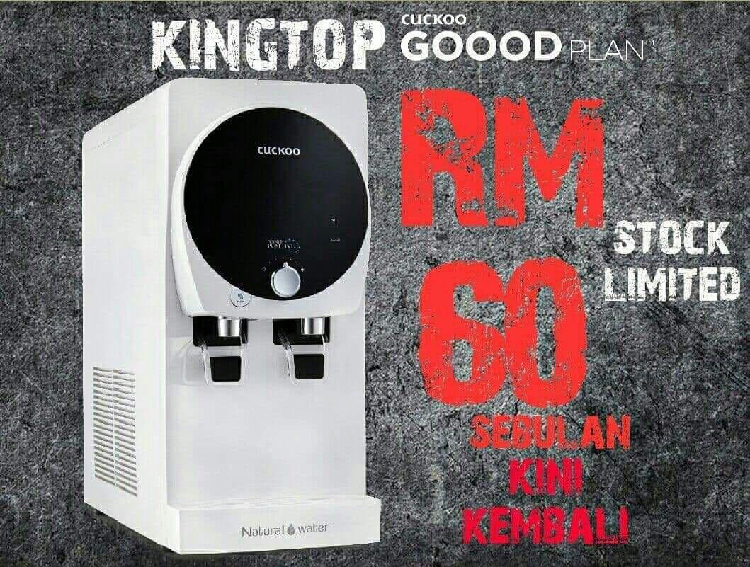 Penapis Air King Top Cuckoo Tv Home Appliances Kitchen Appliances Kettles Airpots On Carousell