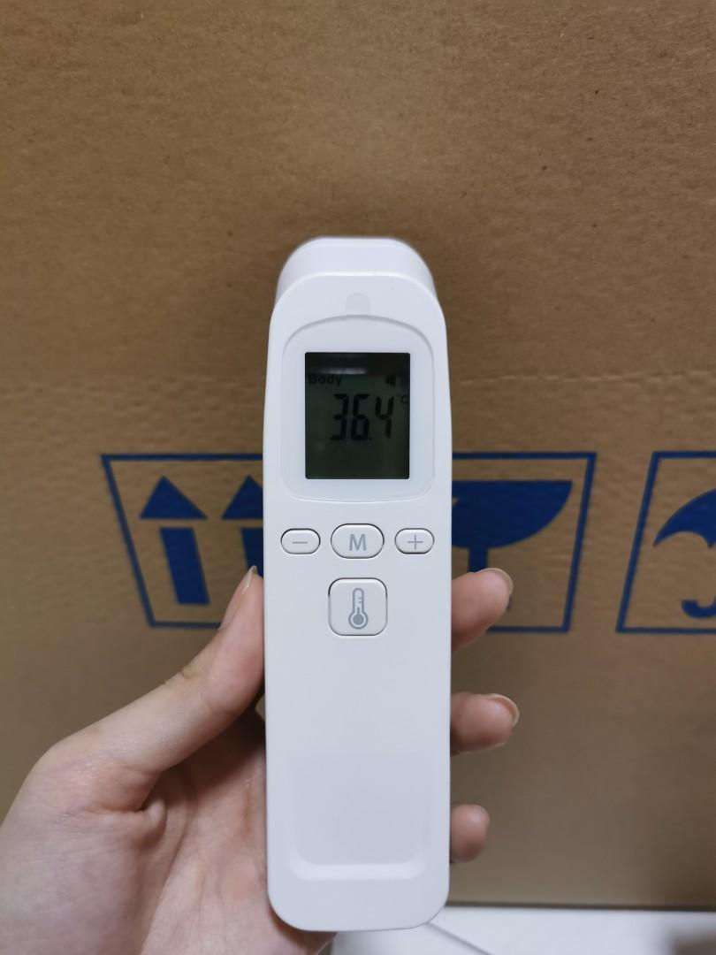 Phicon Infrared Thermometer, Health & Nutrition, Thermometers on