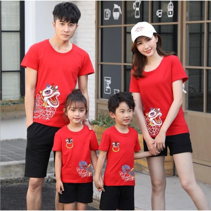 Po] Cny Family Set Tee 2022 Chinese New Year Tiger Couple Wear Matching  Outfit Clothes T-Shirt Teeshirt Tshirt 华人农历新年一家人大人小孩子套装 虎年恭喜发财 亲子装爸爸妈妈儿女  #Greatasgifts #Bye2021, Men'S Fashion, Tops & Sets, Tshirts & Polo Shirts