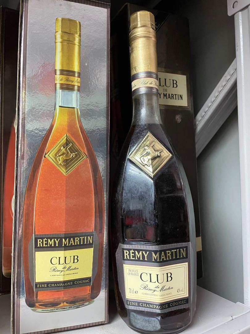 2T220917 未開栓 古酒 REMY MARTIN XO SPECIAL レミーマルタン