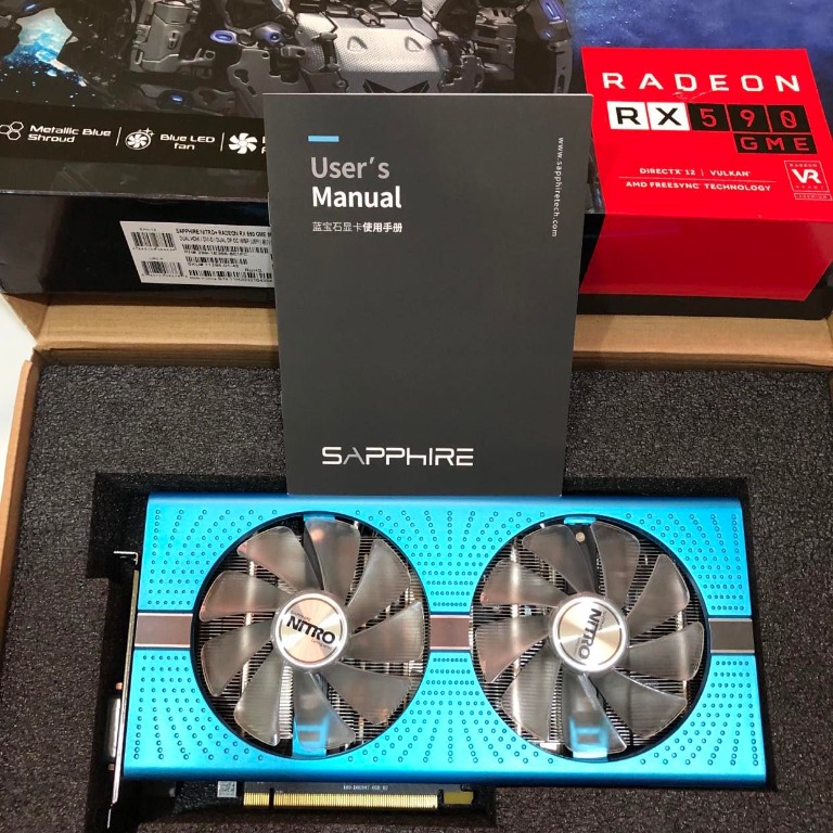Rx 590 sales special edition