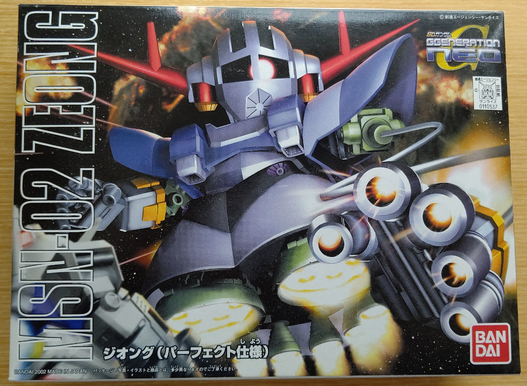 SD高達BB戦士[234] MSN-02 Zeong 自護號GGeneration Neo, 興趣及