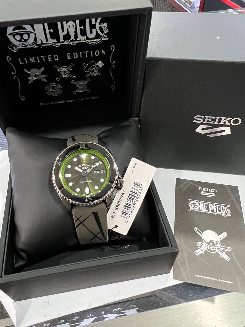 SEIKO ONE PIECE LIMITED EDITION 5000 PIECE ONLY AUTOMATIC, Men's ...