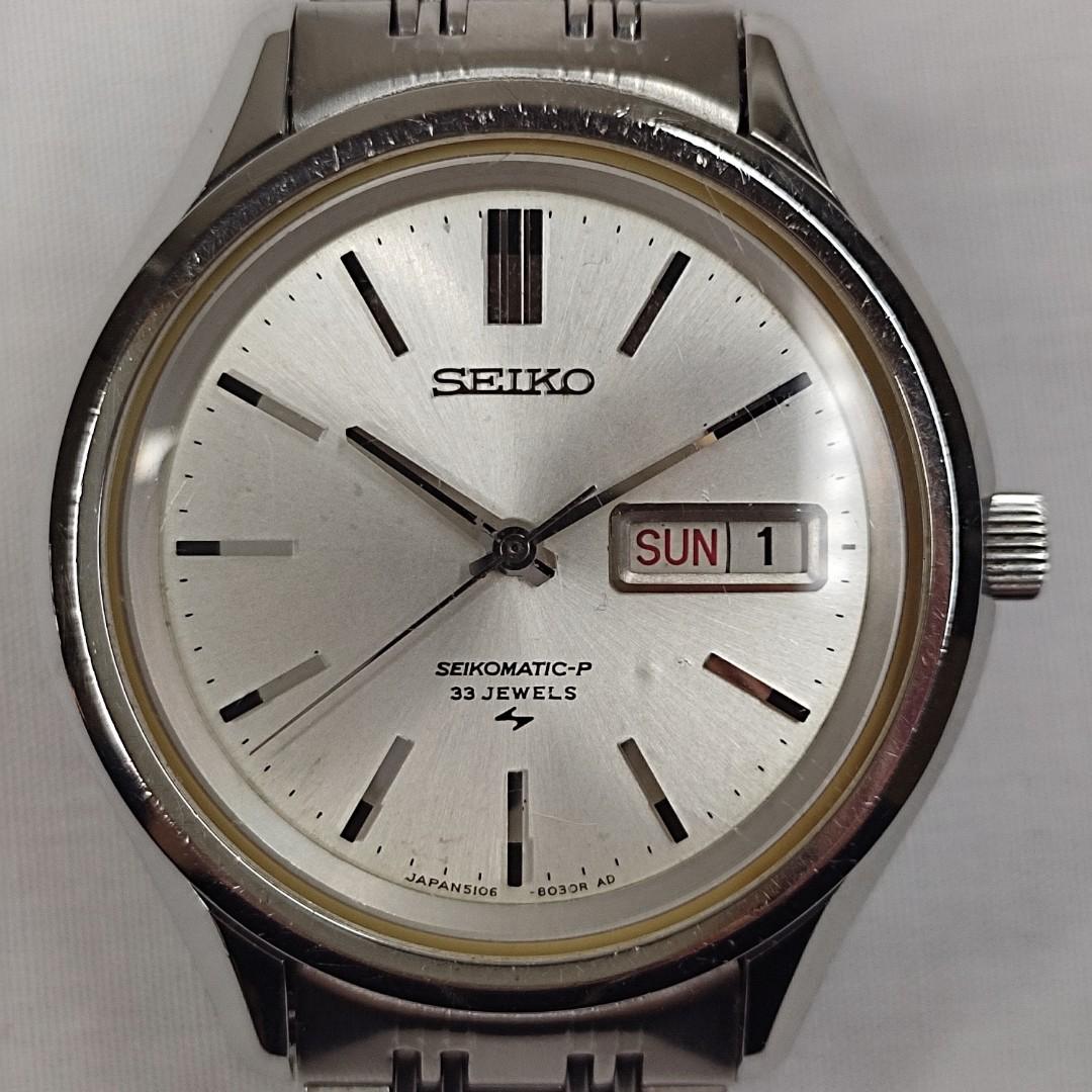 Vintage Seiko Seikomatic-P 5106-8020 (SMP02), Men's Fashion, Watches &  Accessories, Watches on Carousell