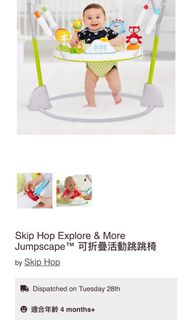 （分類：）位於 。 由 clairebaebae 提交（商品編號 1133360238，圖片 1）。簡介： 。