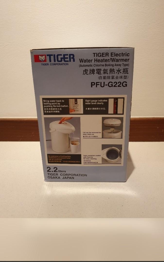 Tiger Electric Water Heater and Warmer Flask, TV & Home Appliances