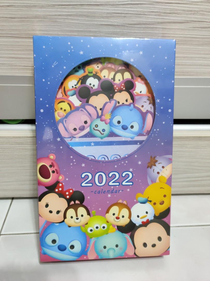 Tsum Tsum Disney 2022 Calendar Cpcm Cow Play Cow Moo Stitch Pooh Mickey Minnie Chip And Dale Tigger Eeyore, Hobbies & Toys, Stationery & Craft, Other Stationery & Craft On Carousell