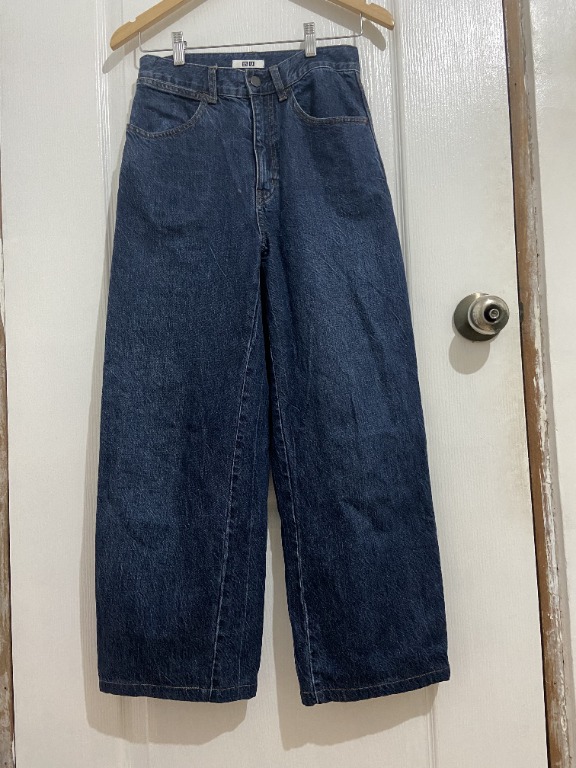 Uniqlo High-waisted Baggy Square Pants Blue Denim Jeans Wide Lousy ...