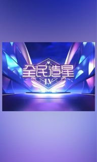（分類：）位於 。 由 wormworm123h 提交（商品編號 1133337544，圖片 1）。簡介： 。