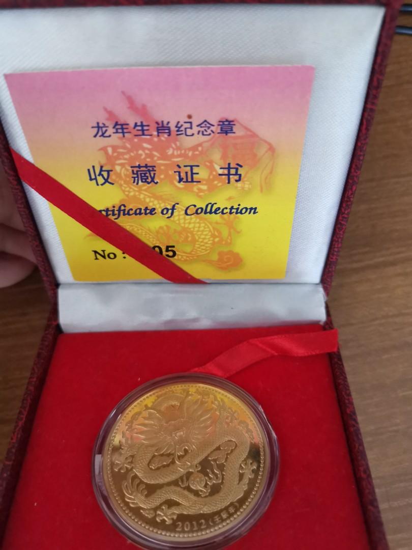 Want to sell sale gold