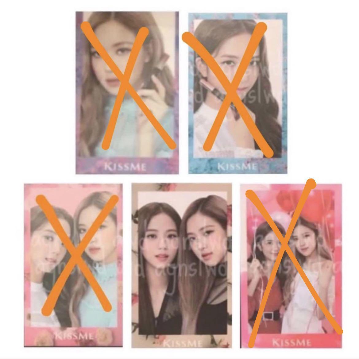 WTB/LF] Blackpink Jisoo & Rosé (Chaesoo) x Kissme Photocards